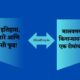 मालवण: इतिहास, सुंदर किनारे आणि स्वादिष्ट सी फूड!